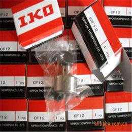 百色IKO轴承代理商|日本进口|原装IKO轴承代理商