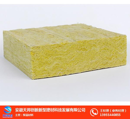 安徽天邦(图)-保温材料多少钱-合肥保温材料
