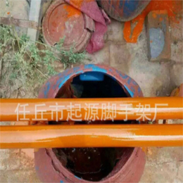 辽源环保水漆-起源建材-环保水漆生产厂