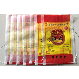 编织袋厂家-诺雷包装(在线咨询)-赤峰编织袋