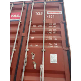 沧州献县到天津港集装箱运输车队 进出口集装箱陆运