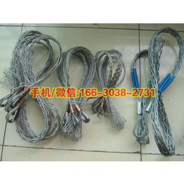 生产导线网套电缆网套电力钢丝网套电力牵引拉线网套
