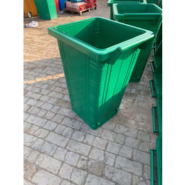 环保垃圾桶240L垃圾桶干湿分类垃圾桶铁皮垃圾桶户外垃圾桶