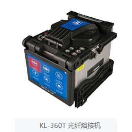 维修吉隆KL-530光纤熔接机-住维通信(在线咨询)-维修