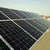 太阳能发电机 光伏太阳能发电 太阳能发电设备缩略图4