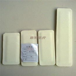 可塑性夹板A康隆达可塑性夹板A可塑性夹板生产厂家