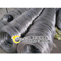 山西盛龙华供应规格齐全的纯铁 电磁纯铁 原料纯铁
