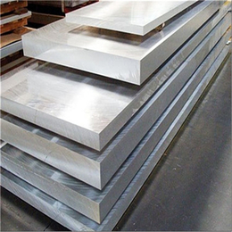 郑州铝板品牌-铝板-（途瑞铝材）