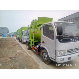 餐厨垃圾回收车  餐厨垃圾处理车