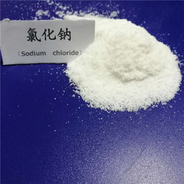 萍乡氯化钠-欧龙新型板材-氯化钠晶体