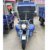 柴油三轮摩托车-五征柴油三轮摩托车-柴油三轮摩托车价格缩略图1