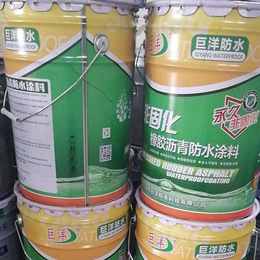 非固化防水涂料价格-吐鲁番防水涂料-山东巨洋防水