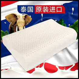 荞麦枕 乳胶枕-安梦寝-奉贤区乳胶枕