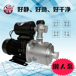 自来水自动加压泵-凌霄智能型自动加压泵-惠州自动加压泵