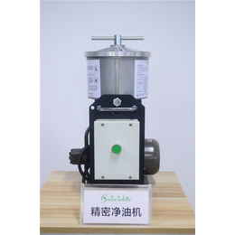 钢带油水净化器-净化器-环保设备-立顺鑫(图)