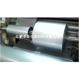 郑州提供设备铝箔膜防潮膜 多层材料复合铝箔膜 机器真*装膜