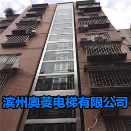 东营广饶县旧楼加装电梯方案