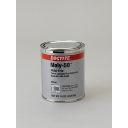 Loctite Moly-50 LB 8700二硫化钼