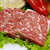 乌拉圭二四分体牛肉进口报关费用代理公司缩略图2