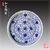圆形1米大盘家用创意分块定制景德镇陶瓷大盘生产厂家白盘子缩略图4