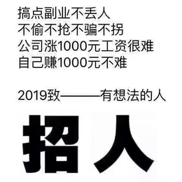 新西兰出国劳务正规工签年45万 