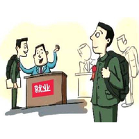 北京劳务派遣公司--如何做好应届毕业生就业扶持工作？
