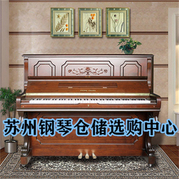 苏州二手雅马哈钢琴出租-江苏苏州联合琴行公司-苏州钢琴