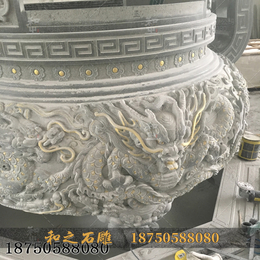 石雕香炉案桌 本地石头香炉 上海寺庙石雕香炉多少钱
