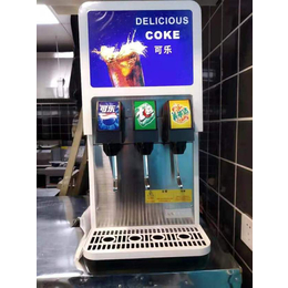 杭州可乐机商用三头饮料可乐机