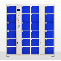 定制智能快递柜-智能快递柜-正合文件柜深受信赖(查看)