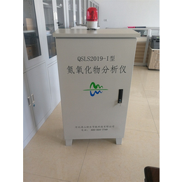 清山绿水环保-O2氮氧化物气体分析仪厂家