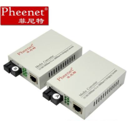 菲尼特网络光纤收发器价格以太网光纤转换器收发器指示灯