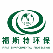 广西福斯特再生资源环保科技有限公司