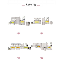 常德全自动豆腐机 豆腐机安全可靠 十年保修现场试机