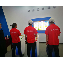 南京安全体验馆-安徽国泰众安-企业安全体验馆
