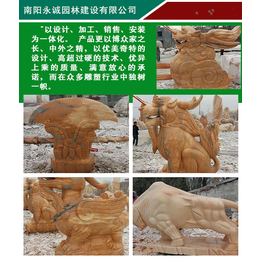 园林石雕动物企业-汉中园林石雕动物-永诚园林无中间环节