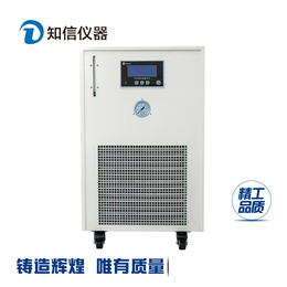 供应知信厂家实验冷却液低温循环机2000
