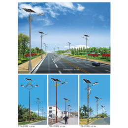 河南公路太阳能路灯定做-公路太阳能路灯-【七彩桥照明】