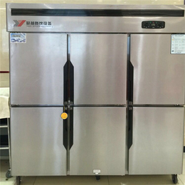 银都工作台-工作台冰箱总代-贵州工作台冰箱