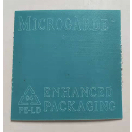 MICROGARDE防霉片产品介绍