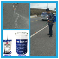 湖南长沙聚氨酯及硅酮冷灌缝胶广泛应用在路面伸缩缝