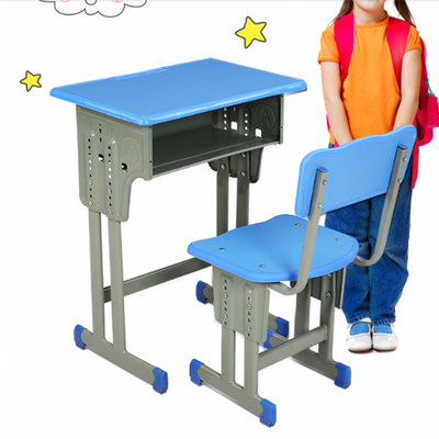 中小学单人双柱塑料外升降课桌椅