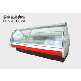熟食冷冻展示柜定做-熟食冷冻柜-达硕保鲜设备定做(图)