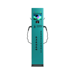 蚌埠充电桩-  海迪拉-电动充电桩