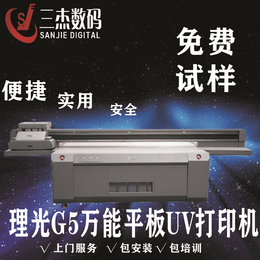 杭州*PVC板大型打印机安迪板雪弗板UV平板喷绘机