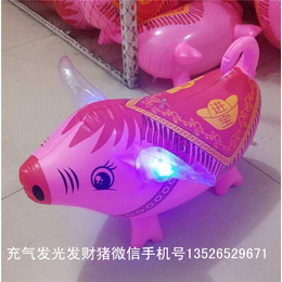 弹力发财猪PVC充气发光猪弹跳发光充气玩具