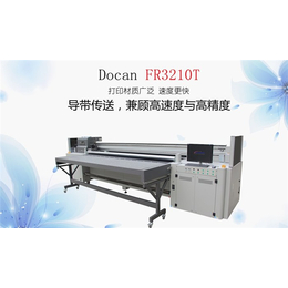 UV 平板打印机-众拓科技(在线咨询)-南京打印机