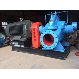 清水泵-贵州KQSN350-M19/340双吸中开泵消防泵