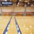 孚盛篮球馆体育运动木地板  环保*枫木包安装缩略图3