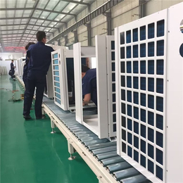 10p空气源热泵工作原理-淄博空气源热泵-北京艾富莱